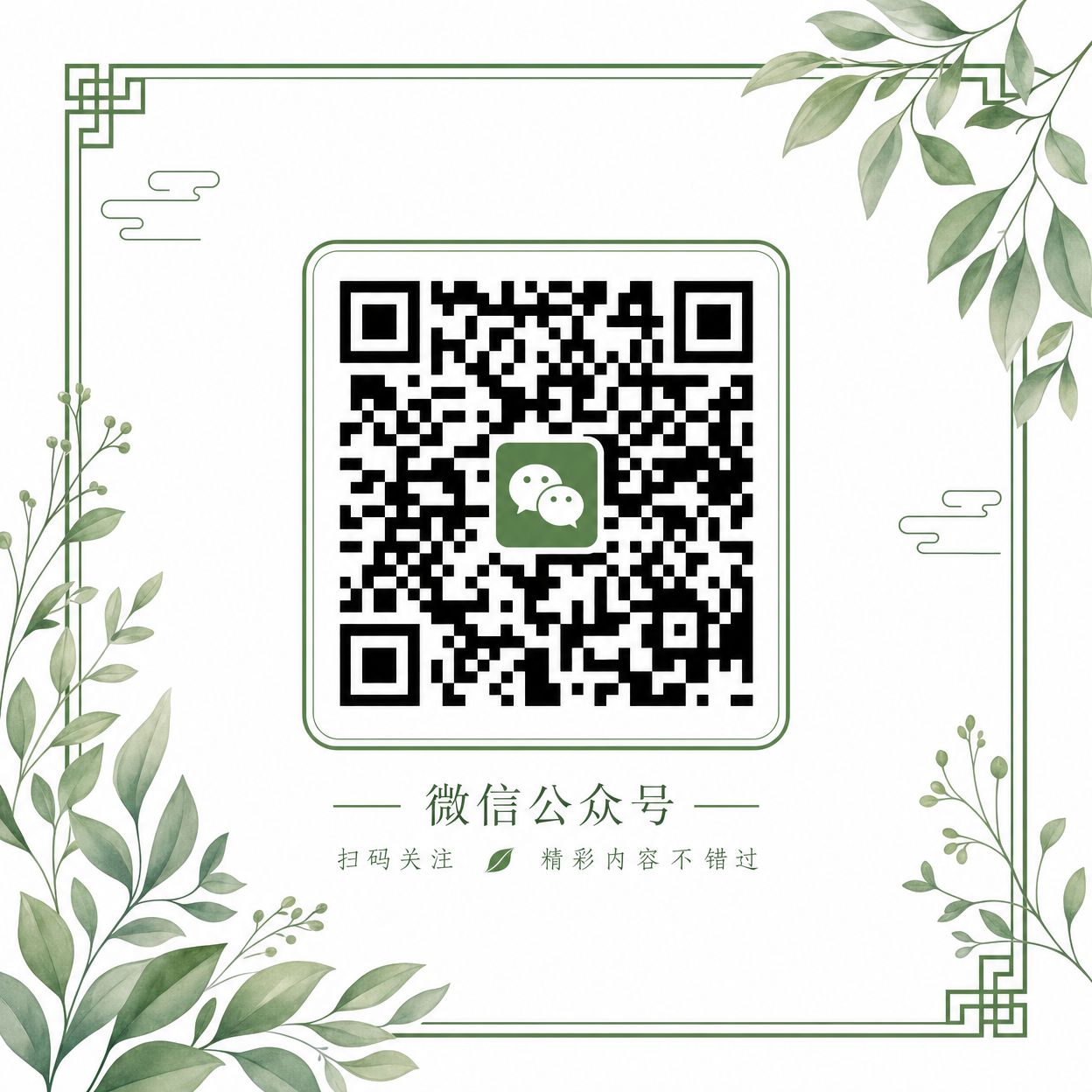 大象传媒微信公众号二维码——hshpkye_Official